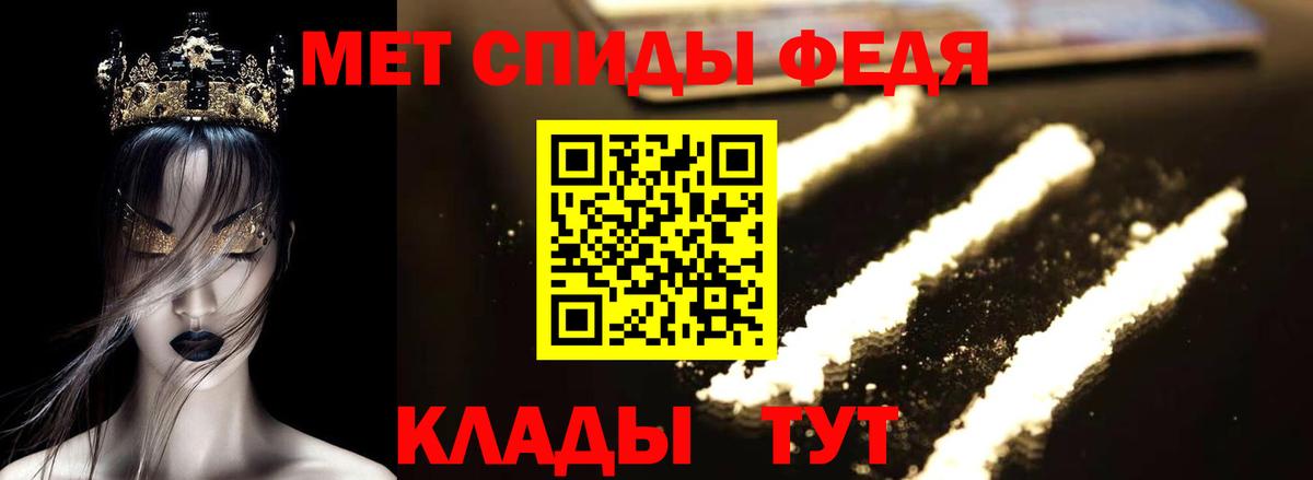 АМФ 97% Сертолово