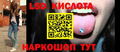 таблы Малгобек