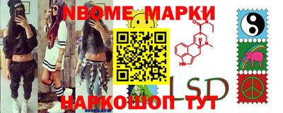 MDMA Моздок