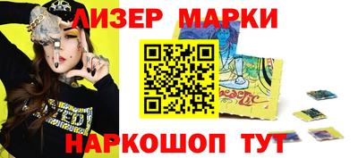 бутират Малоярославец
