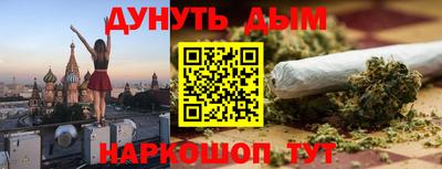 таблы Малгобек