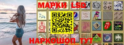 таблы Малгобек