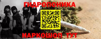мефедрон мука Мариинск
