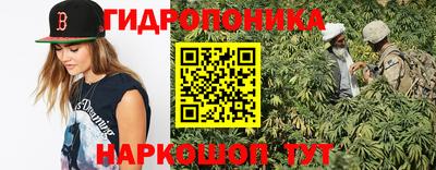 таблы Малгобек