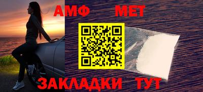 бутират Малоярославец