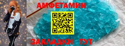 бутират Малоярославец