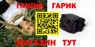 мефедрон мука Мариинск