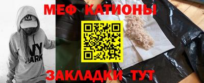 таблы Малгобек