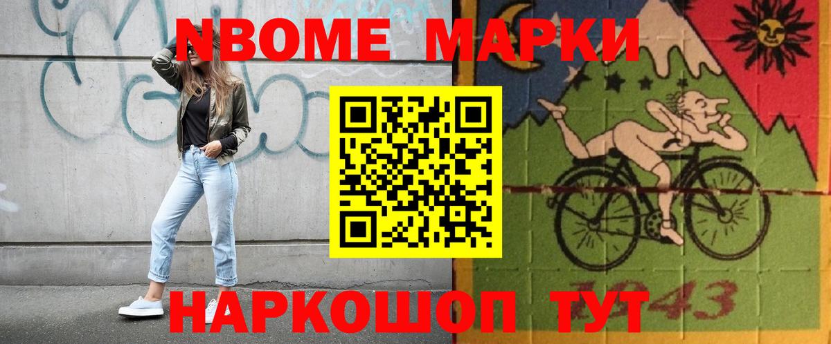 LSD-25  Cocaine  Сертолово  Меф МЯУ МЯУ кристаллы  Вход с VPN  ГАШ  Каннабис 